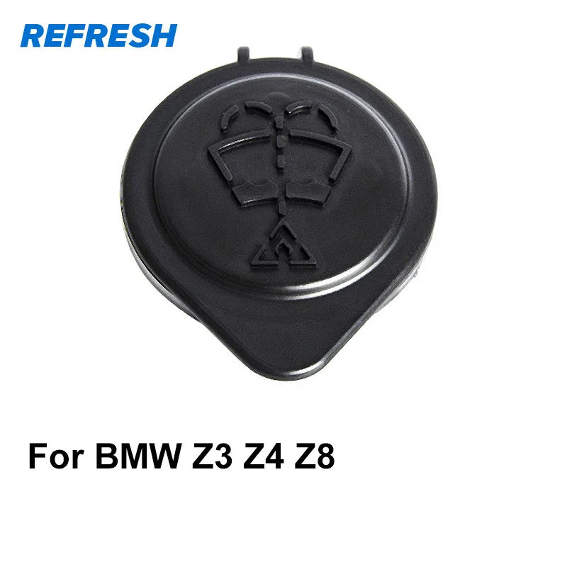 

Крышка бачка омывателя ветрового стекла для BMW Z3 (E36)/Z4 (E85 E86)/Z8 (E52)