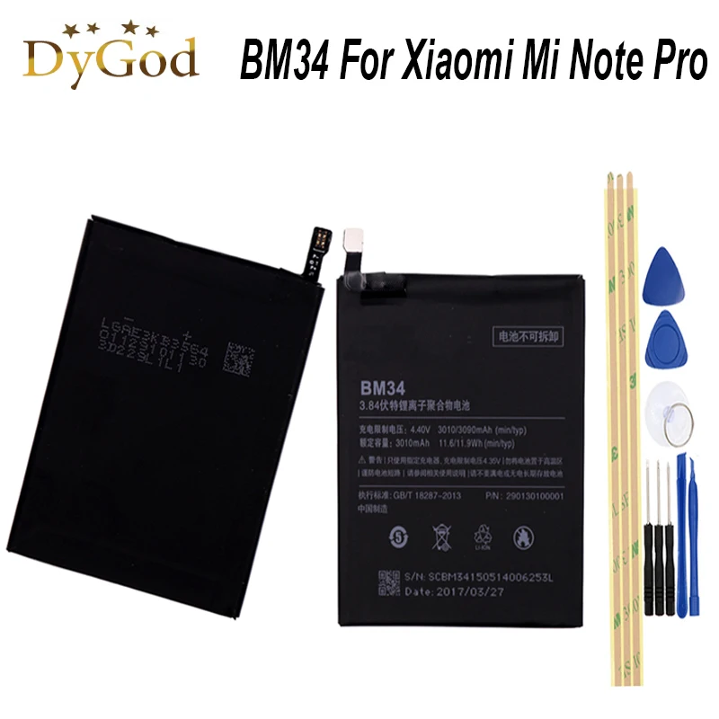 Аккумулятор BM34 BM48 BM3A BM21 аккумулятор для Xiaomi Mi Note Pro 4 ГБ/Mi 2 /Mi 3 ГБ + Инструменты|battery