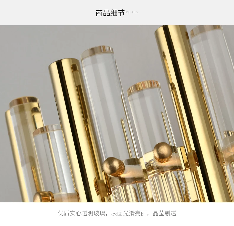 Золотая длинная трубка для гостиной настенные светильники Роскошные Настенные