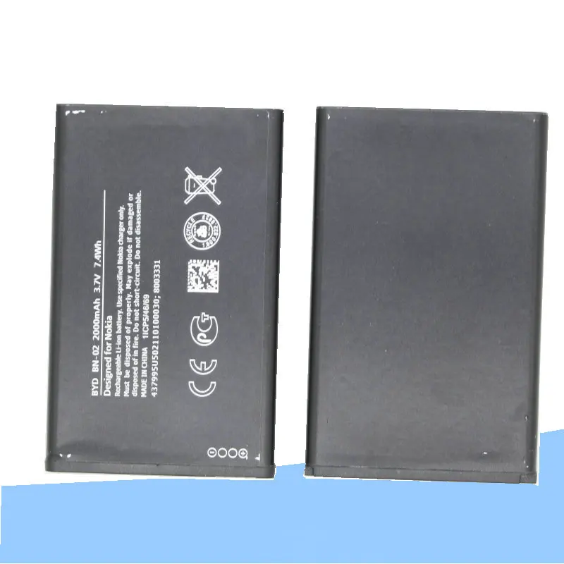ISkyamS 1 х 2000 мАч литий-ионная Расширенная bn02 Батарея для Nokia XL / 4G RM-1061 RM-1030 RM-1042 RM 1061 BYD