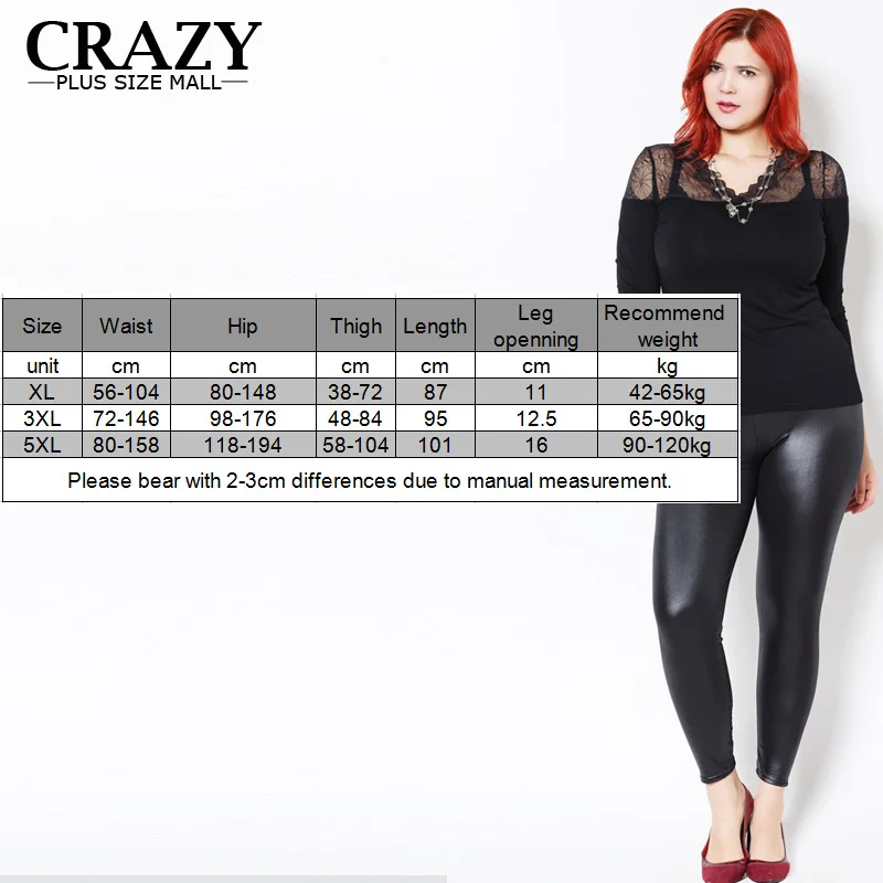 XL-5XL, подходят 45-120 кг, женские леггинсы больших размеров, высокая талия, сексуальные леггинсы из искусственной кожи, обтягивающие штаны из искусственной кожи, 5XL 3XL