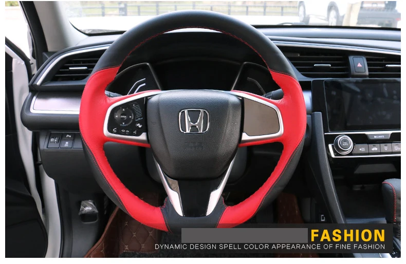 Lsrtw2017 авто-Стайлинг капота кожаное рулевое колесо Крышка для honda civic 10th civic