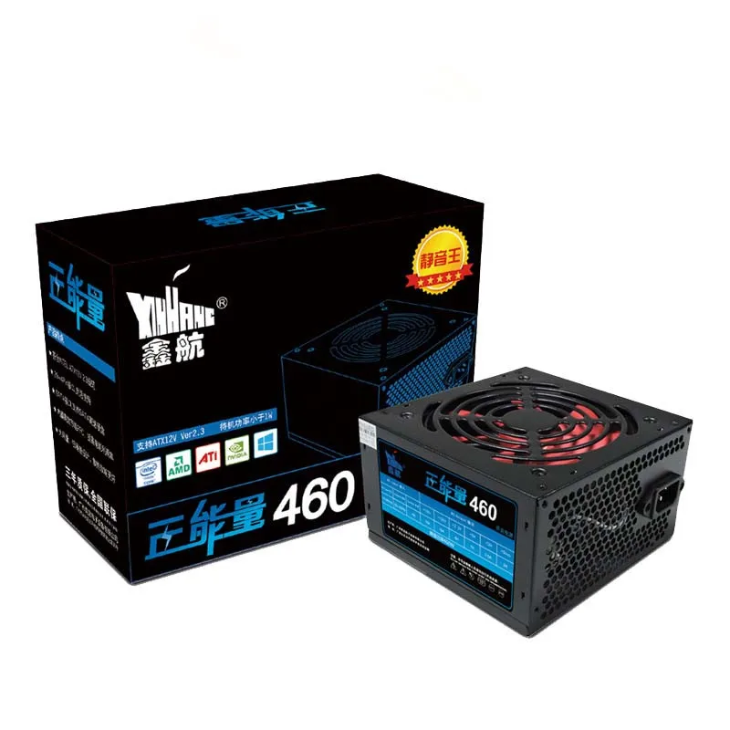 Блок питания 460 Вт, 460 Вт, блок питания для настольного компьютера, 460 Вт, 12 см, с большим вентилятором, с номинальной мощностью 250 Вт, блок питания atx, игровой ПК, настольный компьютер, PFC