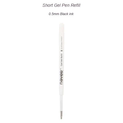 Short gel pen refill Никогда не шариковые точки Сменные стержни для ручек Чернила для гелевой ручки ручка Заправка для никогда бренд подарок ручка офисные аксессуары поставки 0,7 мм/0,5 мм черные чернила - Цвет: Short gel pen refill