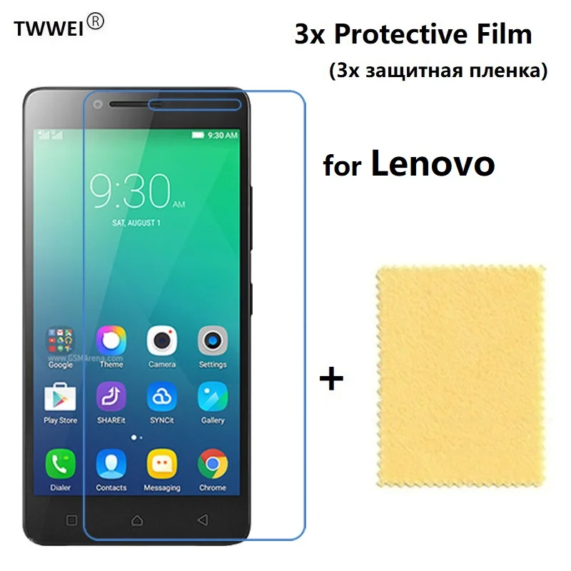 3x Защитная пленка для lenovo A6010 Plus A6000 A7010 A2010 A536 Vibe Shot Z90 S1 X2 P70 P1 P2(не стекло) защитная пленка