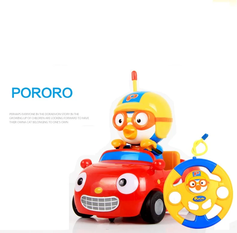 Симпатичный мини Радиоуправляемый автомобиль с дистанционным управлением