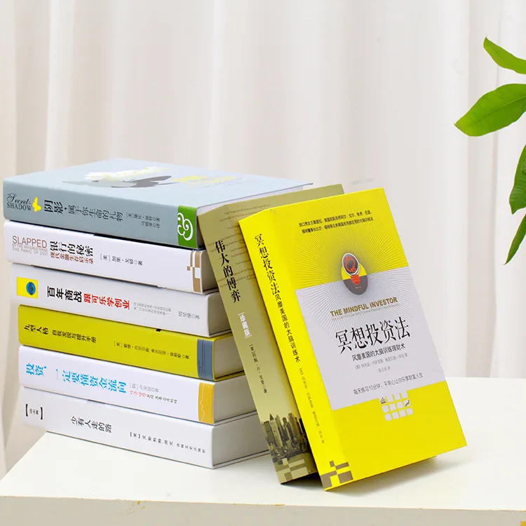 book model simulation fake props tenants hall installed office desktop decoration box shell ornaments | Дом и сад
