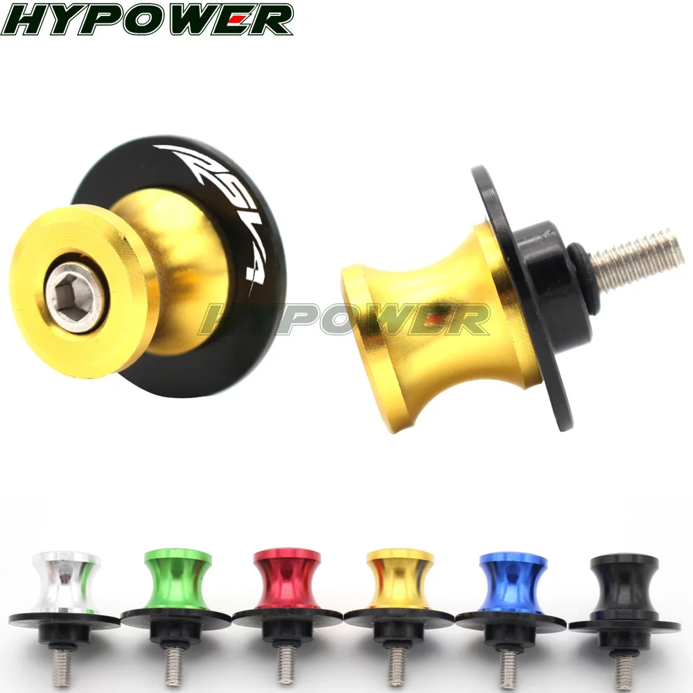 Мотоциклетные винты с ЧПУ алюминиевые поворотными рычагами для Aprilia RSV4 RR 2015-2016 R