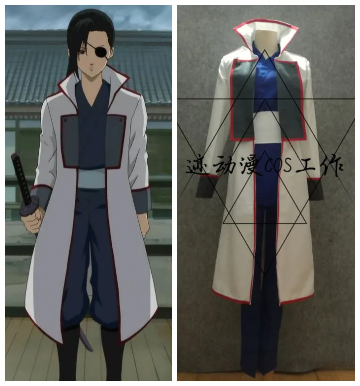 Аниме маскарадный костюм Gintama ягью кьюби Кимоно костюмы косплей полные комплекты
