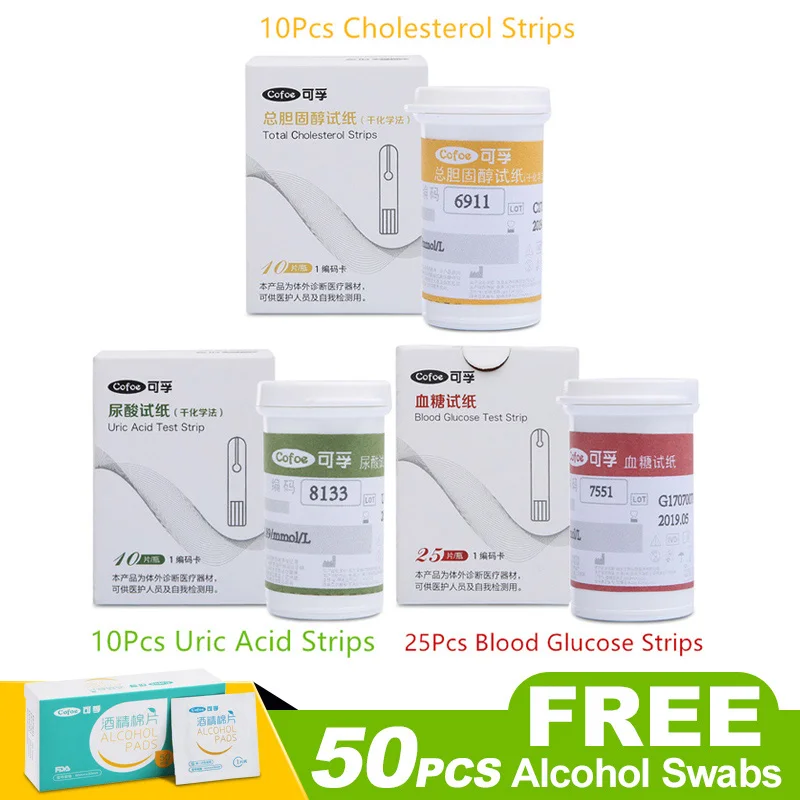 3 in 1 set 45pcs Cofoe, 3 в 1, набор для измерения уровня холестерина, мочевой кислоты и глюкозы в крови, домашний портативный мультимонитор с тестовыми полосками и ланцетами - Цвет: 3 in 1 set 45pcs
