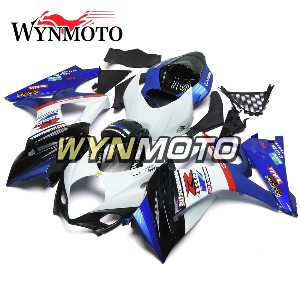 Белые черные синие полные обтекатели ABS для Suzuki GSXR1000 K7 2007 2008 мотоциклетные
