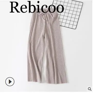 

2019 new wide leg pants Korean version of the wild nine pants loose wide leg pants female summer sense high waist pants