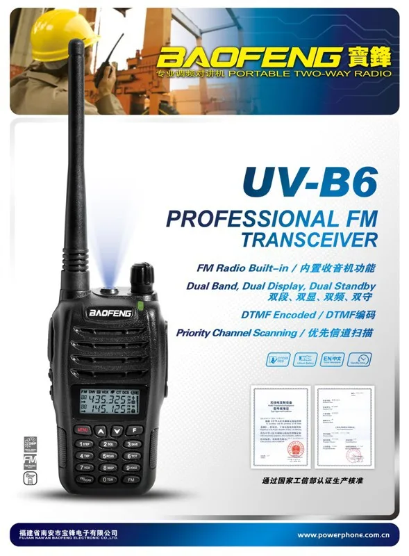 DHL/EMS Бесплатная доставка 2016 новое поступление Baofeng UV B6 двухдиапазонный УКВ 5 Вт 99