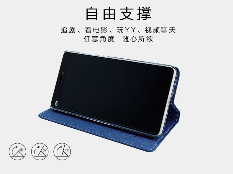 Для Xiao mi 4c чехол для телефона флип-чехол для mi 4c из искусственной кожи чехол-подставка на заднюю панель с магнитной адсорбцией защитный чехол для телефона