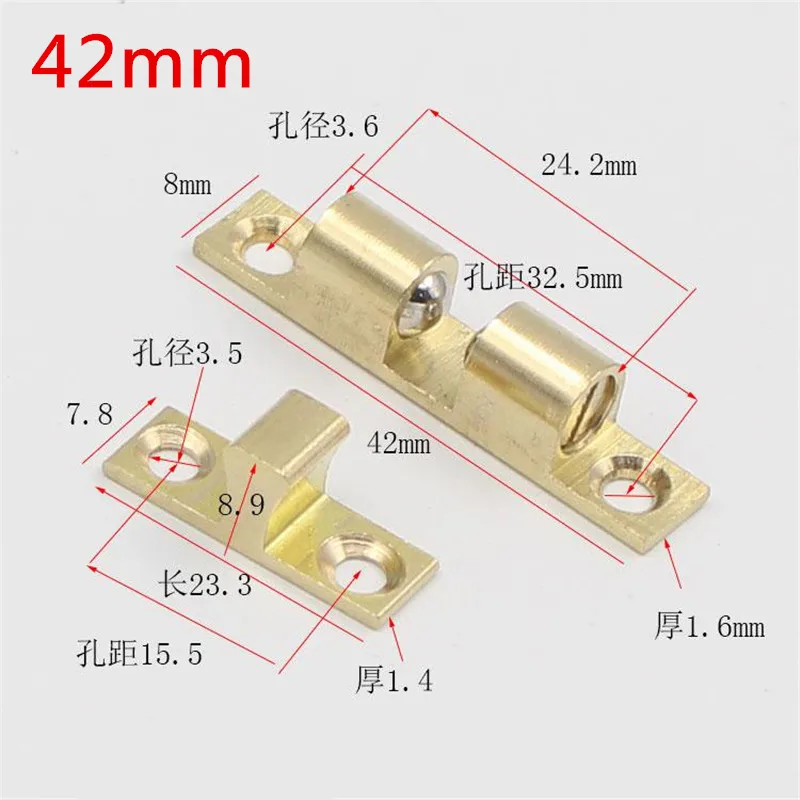 

1pc 42mm Pure Copper Cabinet Door Catches Touch Beads Bronze Brass Color Double Ball Latch Clip Lock Hardware Accessories