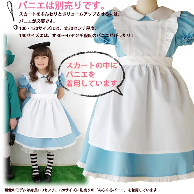 Алиса в реальности платье стиле &quotЛолита&quot горничная косплей фантастические