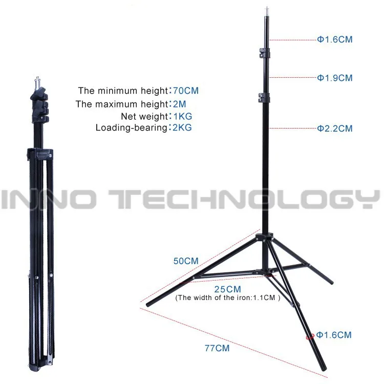 Набор софтбоксов для фотостудии 200 см световая подставка + держатель вспышки