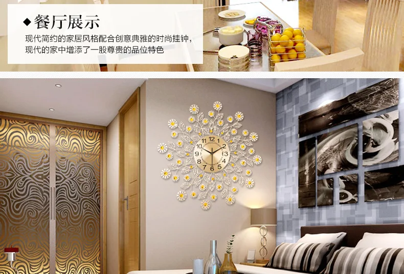 Hot, Chinese Creative Golden Wrought Iron 3D Wall Clock Modern Home Clock Living Room Mute Clock Fashion Decorative Quartz Clock