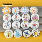 Детское милое креативное украшение для спальни, белый цветочный узор, керамика для мебели, фурнитура, ручка для шкафа, гардероба