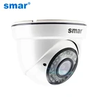 Купольная IP-камера Smar H.265 1080P 20FPS HD с 4-кратным увеличением 2,8-12 мм ручной варифокальный объектив 36 ИК светодиодов высококачественный пластиковый чехол Новинка