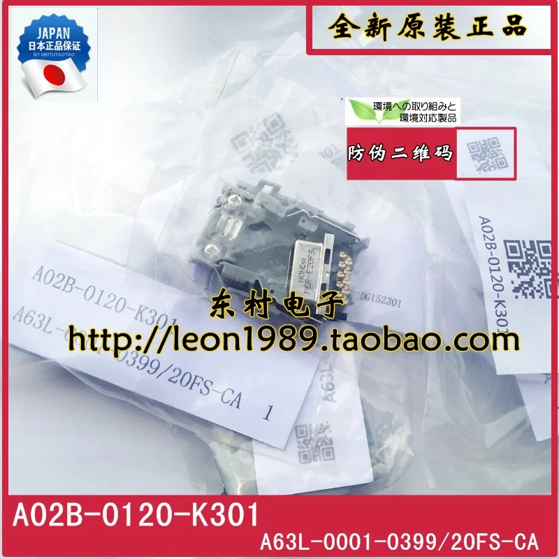 Оригинальная система Fanuc FANUC plug A02B 0120 K301|amplifier a|amplifier connectoramplifier 2 |