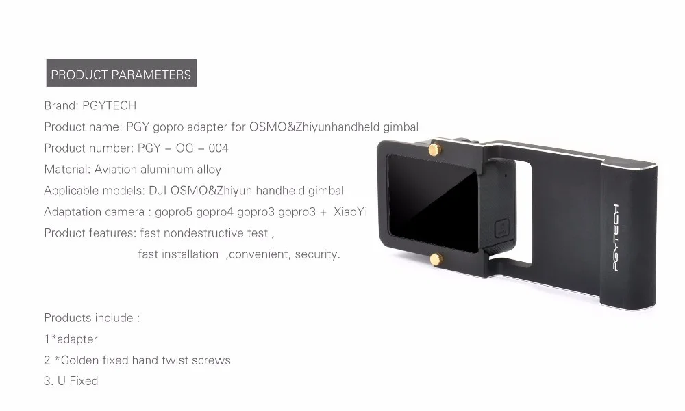 PGYTECH Портативная сумка для хранения карданный чехол+ адаптер для osmo mobile zhiyun Hero 6 5 4 3+ xiaoyi smooth Q переключатель Монтажная пластина