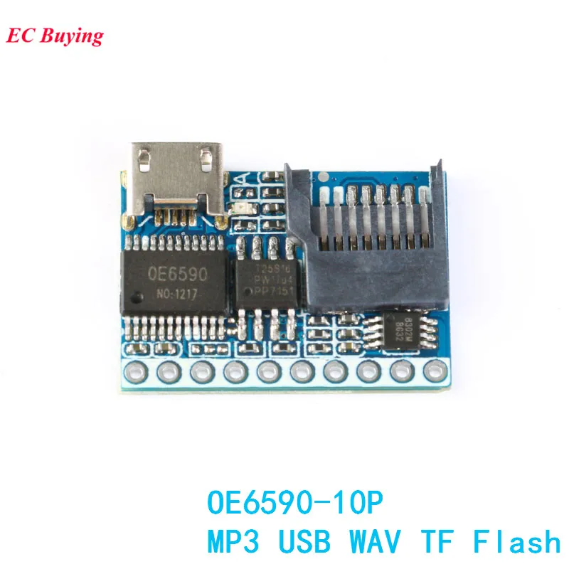 Голосовой модуль с последовательным управлением Плата усилителя 3 Вт MP3 USB WAV Flash DC