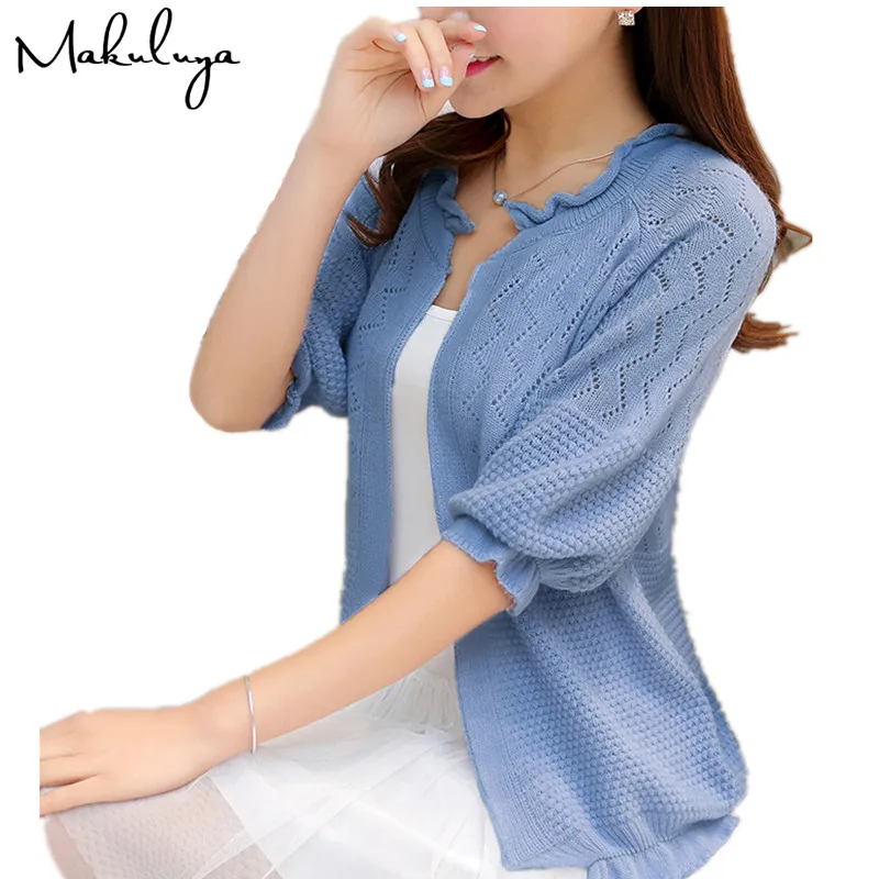 ΠΠ°ΡΠ΄ΠΈΠ³Π°Π½ ΠΆΠ΅Π½ΡΠΊΠΈΠΉ ΠΊΠΎΡΠΎΡΠΊΠΈΠΉ Makuluya, ΠΠΎΠ²ΡΠ΅Π΄Π½Π΅Π²Π½ΡΠΉ, Π²ΠΈΠ½ΡΠ°ΠΆΠ½ΡΠΉ, Ρ ΡΡΠΊΠ°Π²Π°ΠΌΠΈ 1/2 ΠΠ°ΡΠ΄ΠΈΠ³Π°Π½ ΠΆΠ΅Π½ΡΠΊΠΈΠΉ ΠΊΠΎΡΠΎΡΠΊΠΈΠΉ Makuluya, ΠΠΎΠ²ΡΠ΅Π΄Π½Π΅Π²Π½ΡΠΉ, Π²ΠΈΠ½ΡΠ°ΠΆΠ½ΡΠΉ, Ρ ΡΡΠΊΠ°Π²Π°ΠΌΠΈ 1/2