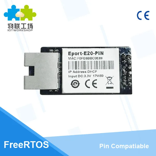 E Порт-E20-Pin Бесплатная RTOS сетевой сервер порт ttl последовательный в Ethernet