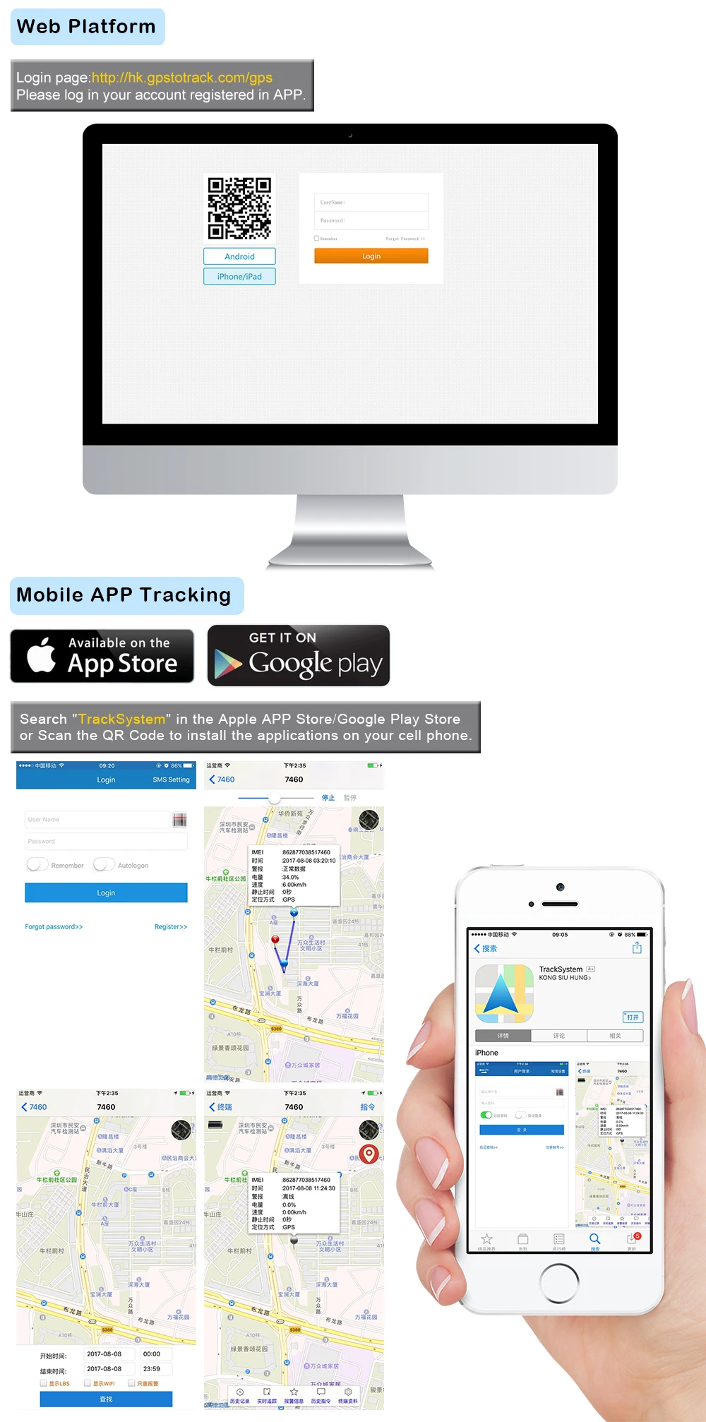 Портативный gps-трекер Wi-Fi позиционирование регистратор данных gprs отслеживание локатор MT90W дистанционный мониторинг гео-забор низкая батарея сигнализация
