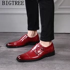 Туфли мужские кожаные, классические, с ремешком