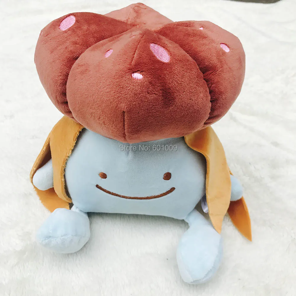 Gloom Koffing 8-" Ditto плюшевые куклы чучело куклы мягкие лучшие подарки для детей в розницу