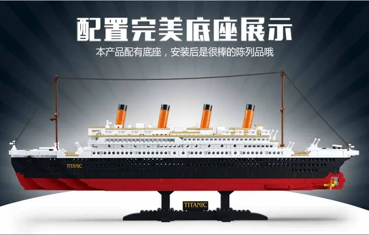 

Model building kits compatible with city Titanic RMS ship 3D blocks Educational model building toys hobbies for children