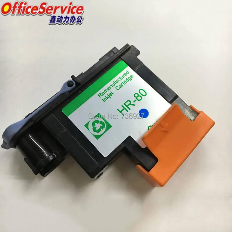 Совместимая печатающая головка для HP 80 принтера designjet 1050 1000 1055 чернильный