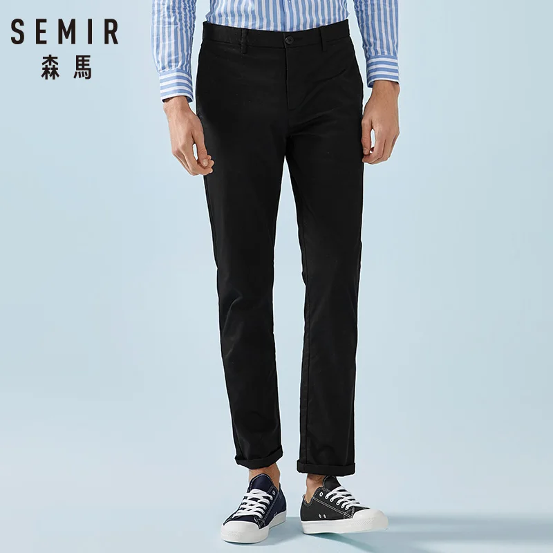 Мужские брюки-Чино SEMIR повседневные узкие брюки из смесового хлопка модный стиль