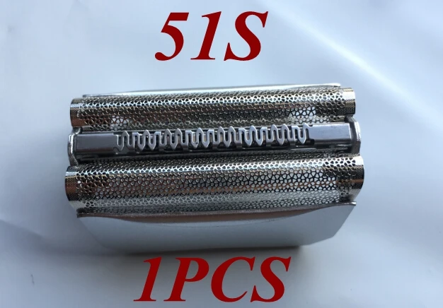 Сменная головка 51S для электробритвы braun 8000 Series 5 8588 8590 8781 8783 8790 WF1s 510 550 560 570cc|Бритва|