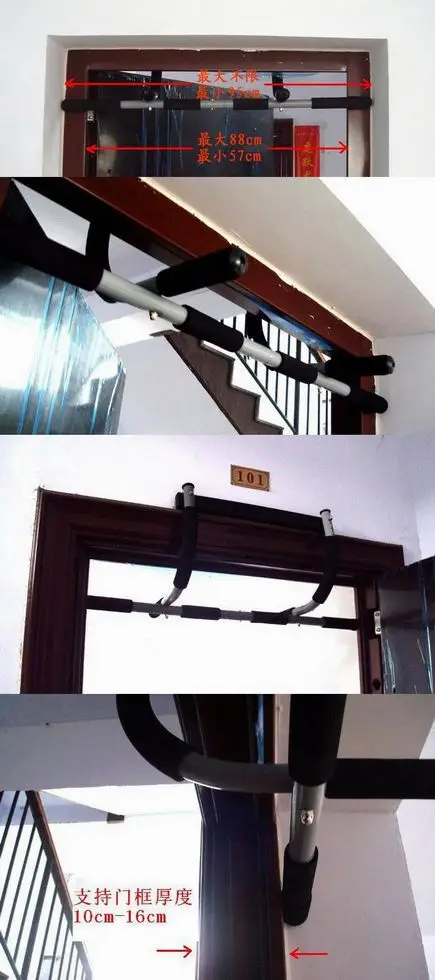 Дверь горизонтальный бар вытяжка устройства двери параллельные бары подбородок