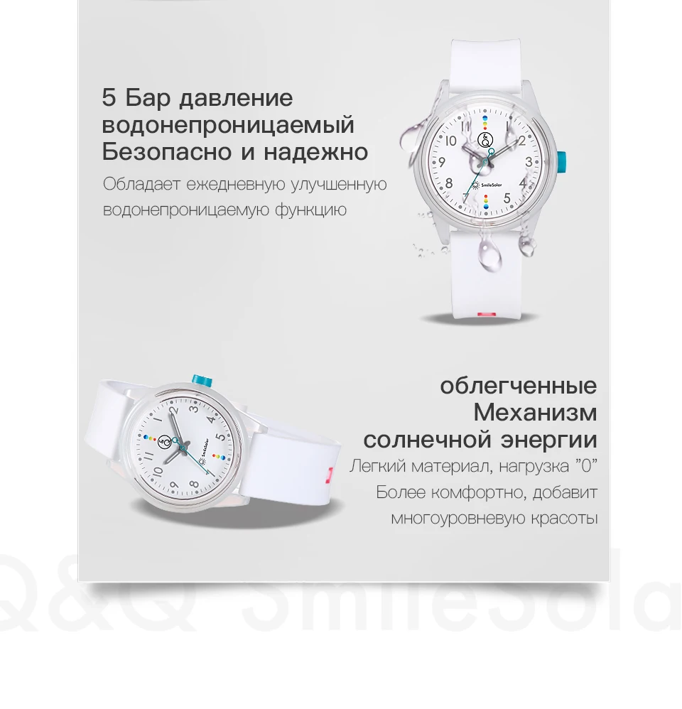 Citizen Q& Q часы для женщин Женские Подарочные часы Топ люксовый бренд водонепроницаемые спортивные Кварцевые солнечные нейтральные часы для женщин часы relogio