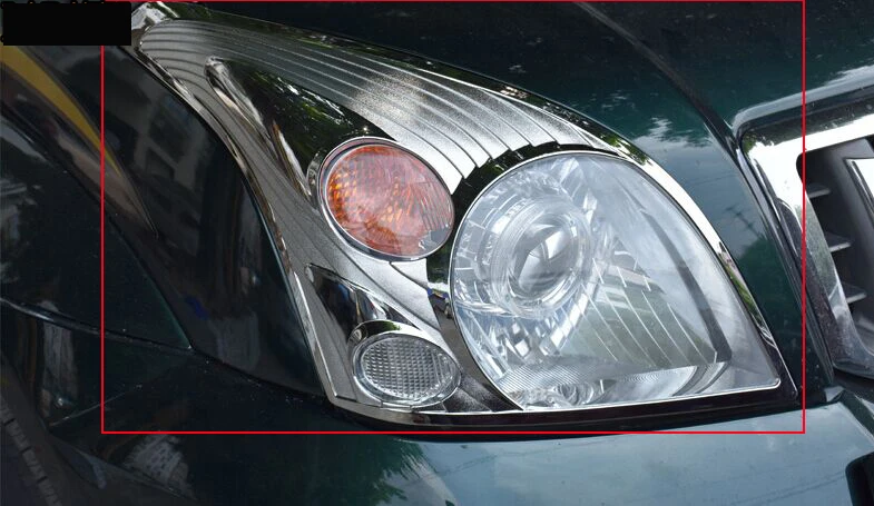 ABS хромированный дизайн для Prado 120 Передняя фара Крышка Накладка toyota fj120 2003 2006 2007 2008