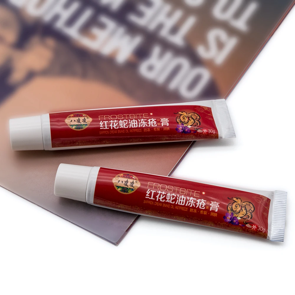 Sumifun змеиное масло мягкая мазь для рук Крем от трещин пятки обветренный пилинг ремонт обморожения анти сухой трещин уход за кожей P1010