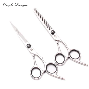 парикмахерские ножницы Z1001 6 