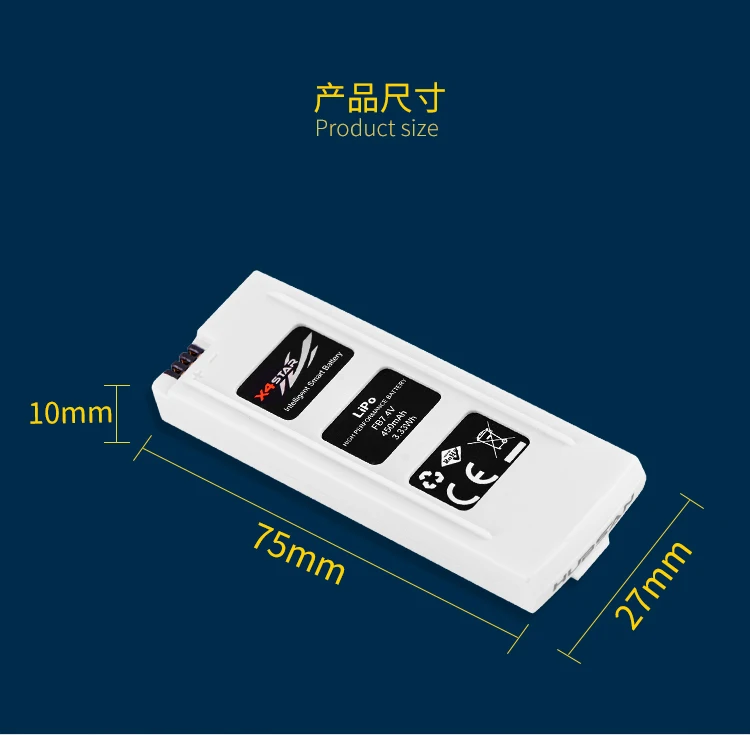1 2 3 Hubsan LiPo аккумулятор 7 4 В 450 мАч 33 Вт/ч для H507A X4 Star Pro с приложением GPS и зарядным