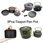 3 шт. чайник кастрюля для 2-3 человек, уличная посуда, походный горшок, кастрюля, чайник, набор для семейного пикника, барбекю, кухонная посуда, инструмент для приготовления пищи
