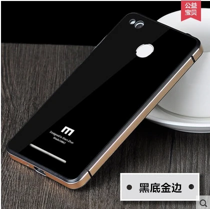 Чехол для Xiaomi Redmi 3s роскошная алюминиевая металлическая рамка и задняя крышка из