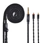 Yinyoo 16 Core посеребренный кабель 2,53,54,4 мм балансный кабель с MMCX2pinQDC для KZZS10 PRO AS10 C12 BLON BL-03 V90BA5