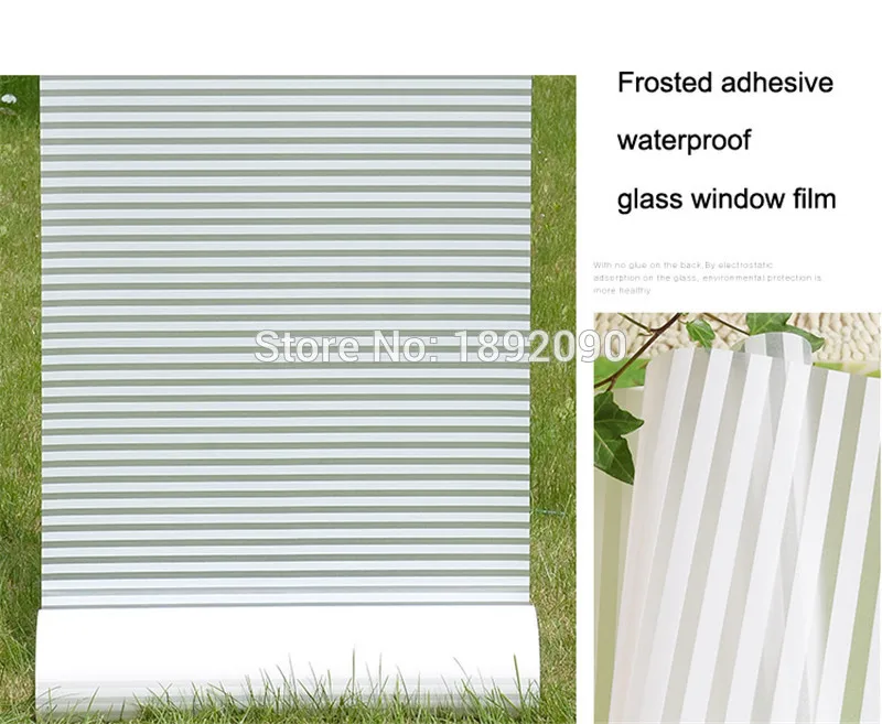 Непрозрачная витражная тисненая декоративная оконная пленка 60*200 см виниловая