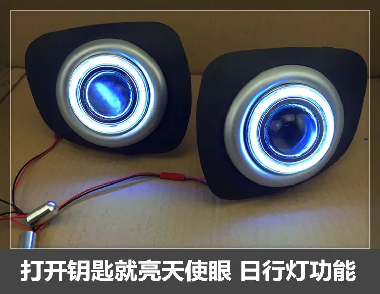 DRL COB ангельский глаз (6 цветов) + противотуманная лампа ореола линза проектора E13