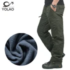 Брендовые зимние двухслойные мужские брюки-карго YOLAO, Теплые Мешковатые брюки, хлопковые брюки для мужчин, мужские военные камуфляжные тактические B02