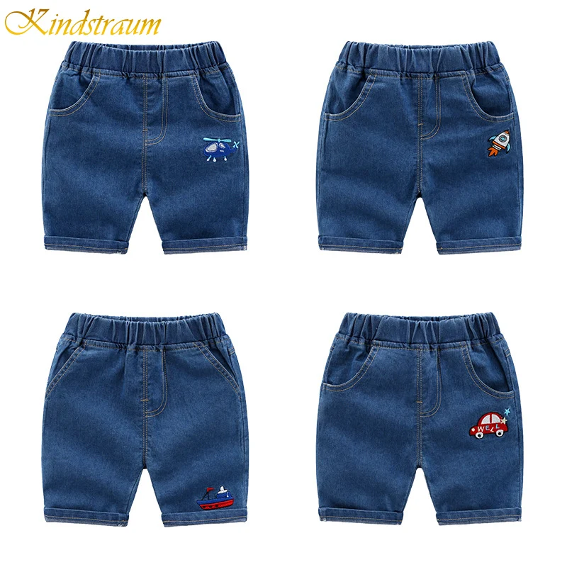 2019 летние джинсовые шорты для мальчиков маленьких девочек Детские штаны