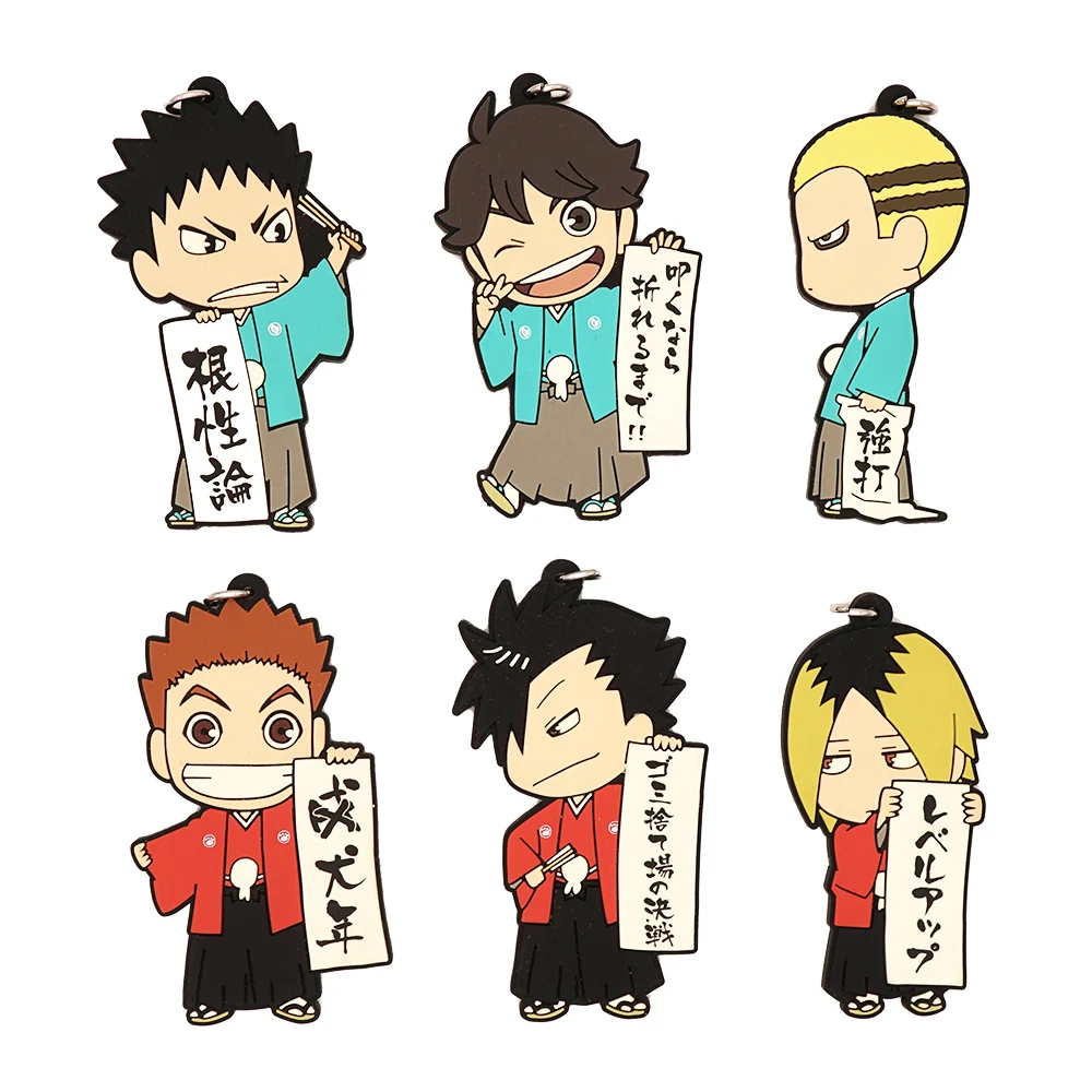 Хайкюу! Аниме Kozume Kenma Kuroo Tetsurou Oikawa Tooru Iwaizumi Hajime KENTARO KYOTANI резиновый брелок|Игровые
